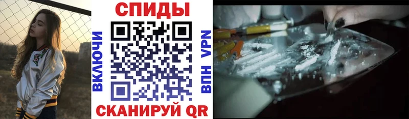 АМФ 97%  MEGA онион  Хвалынск 