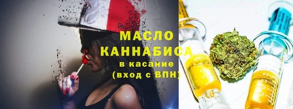 spice Арсеньев