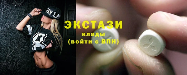 spice Арсеньев