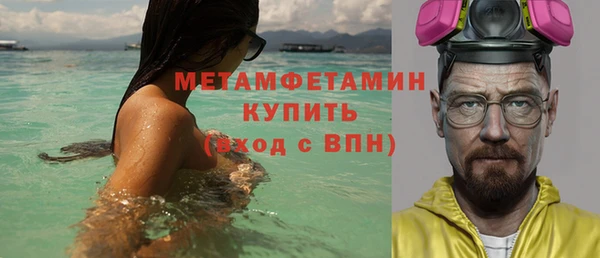 дистиллят марихуана Аркадак