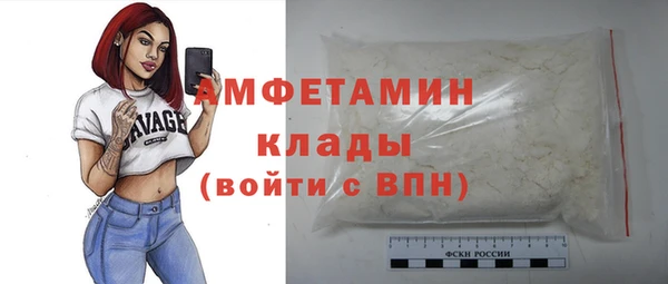 дистиллят марихуана Аркадак