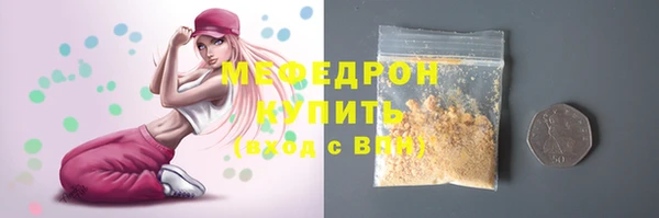 кокаин перу Приозерск