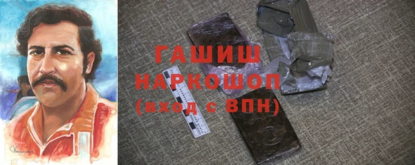 spice Арсеньев