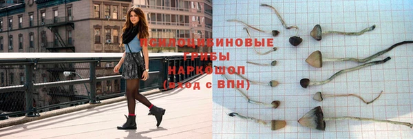 дистиллят марихуана Аркадак