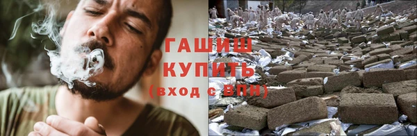 spice Арсеньев